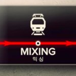Underground Tracks