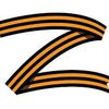 lorzi