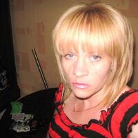 Трофимова Екатерина